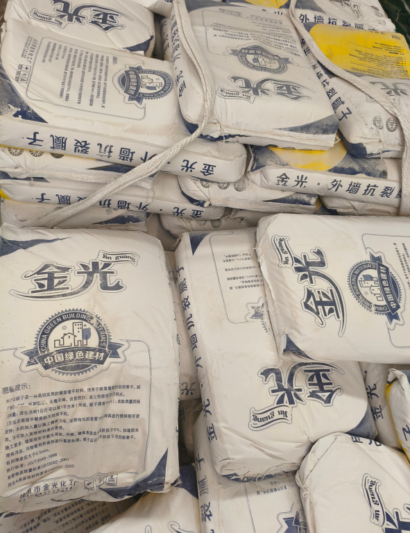 徐州外墙腻子粉厂家