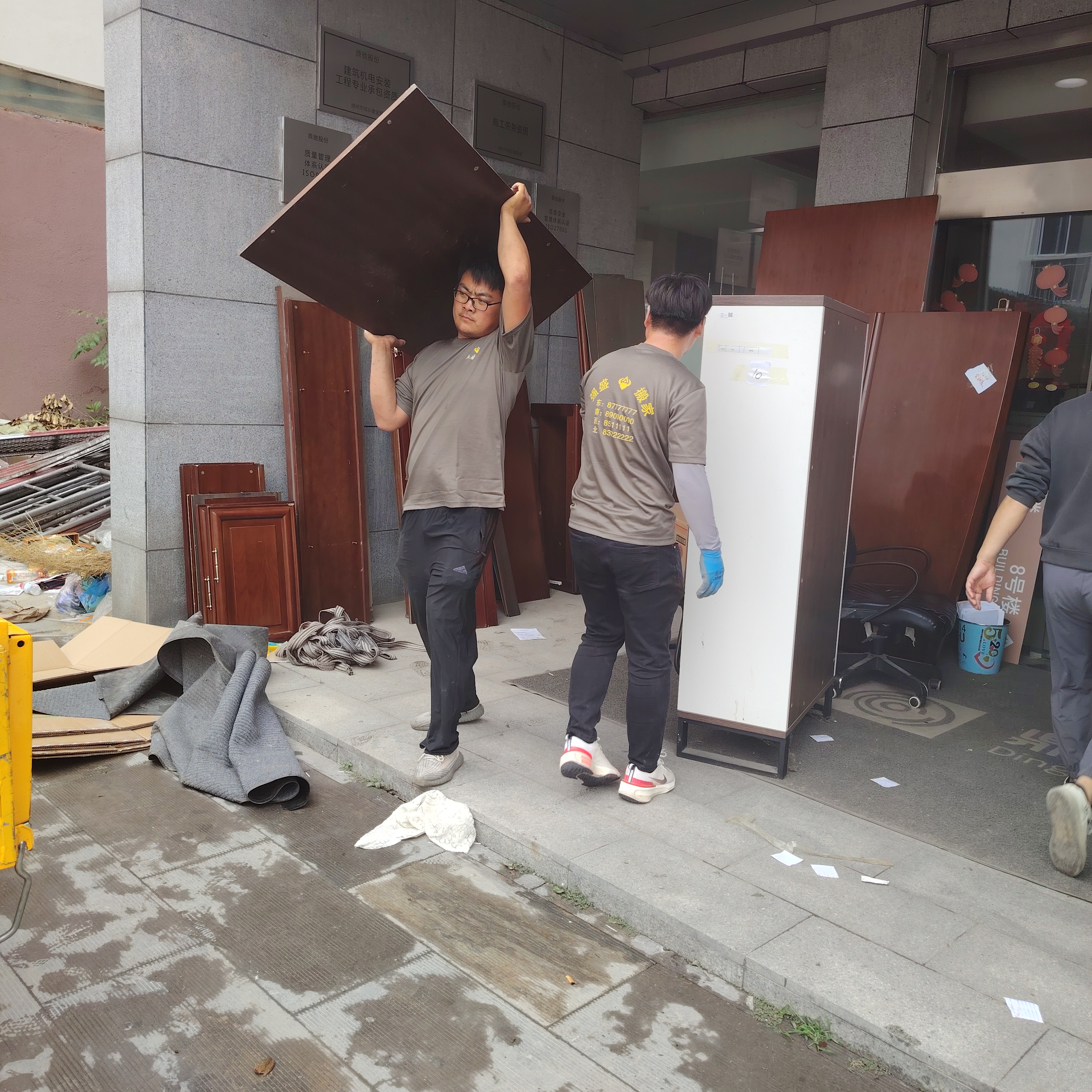 租赁云梯地址在哪里