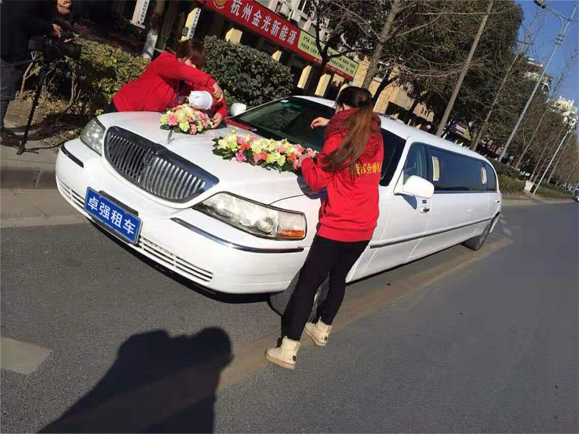杭州婚车租赁