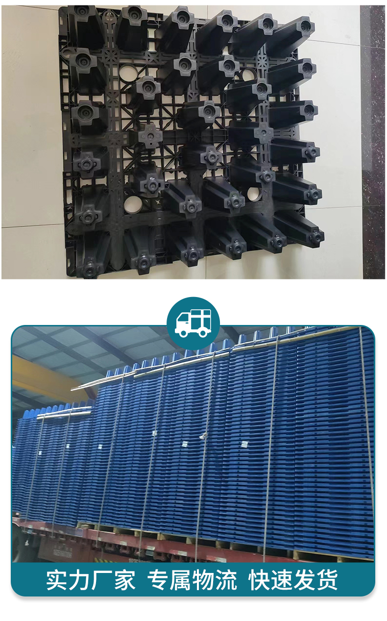 性价比高的雨水收集模块哪家技术好