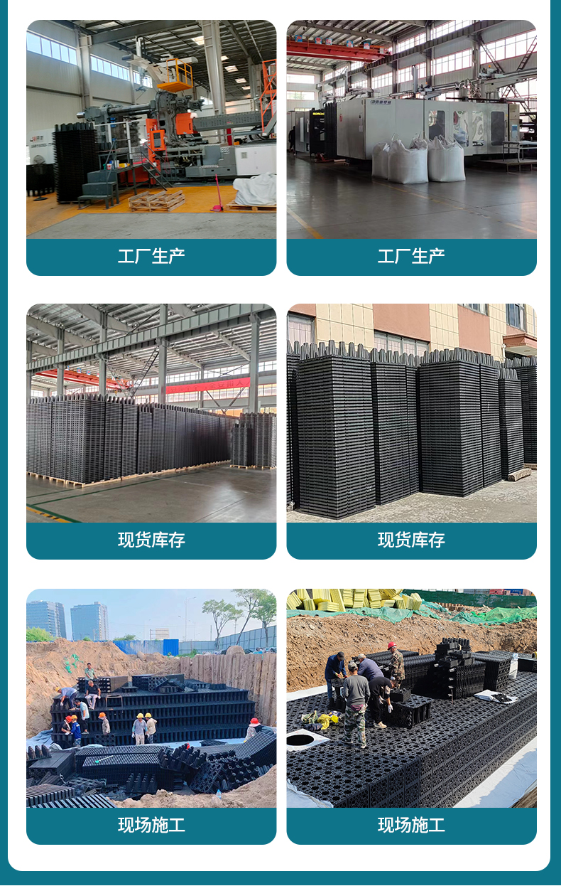 经验丰富的雨水收集模块哪家实力强